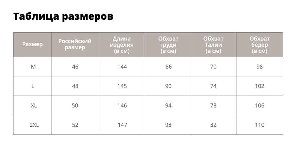 Sisjuly Лето Сексуальный Клуб Элегантный Винтаж Офис Леди Женщины Комбинезоны Повседневная Тонкий Высокая Талия Прямые Оборки Женская Мода Комбинезон