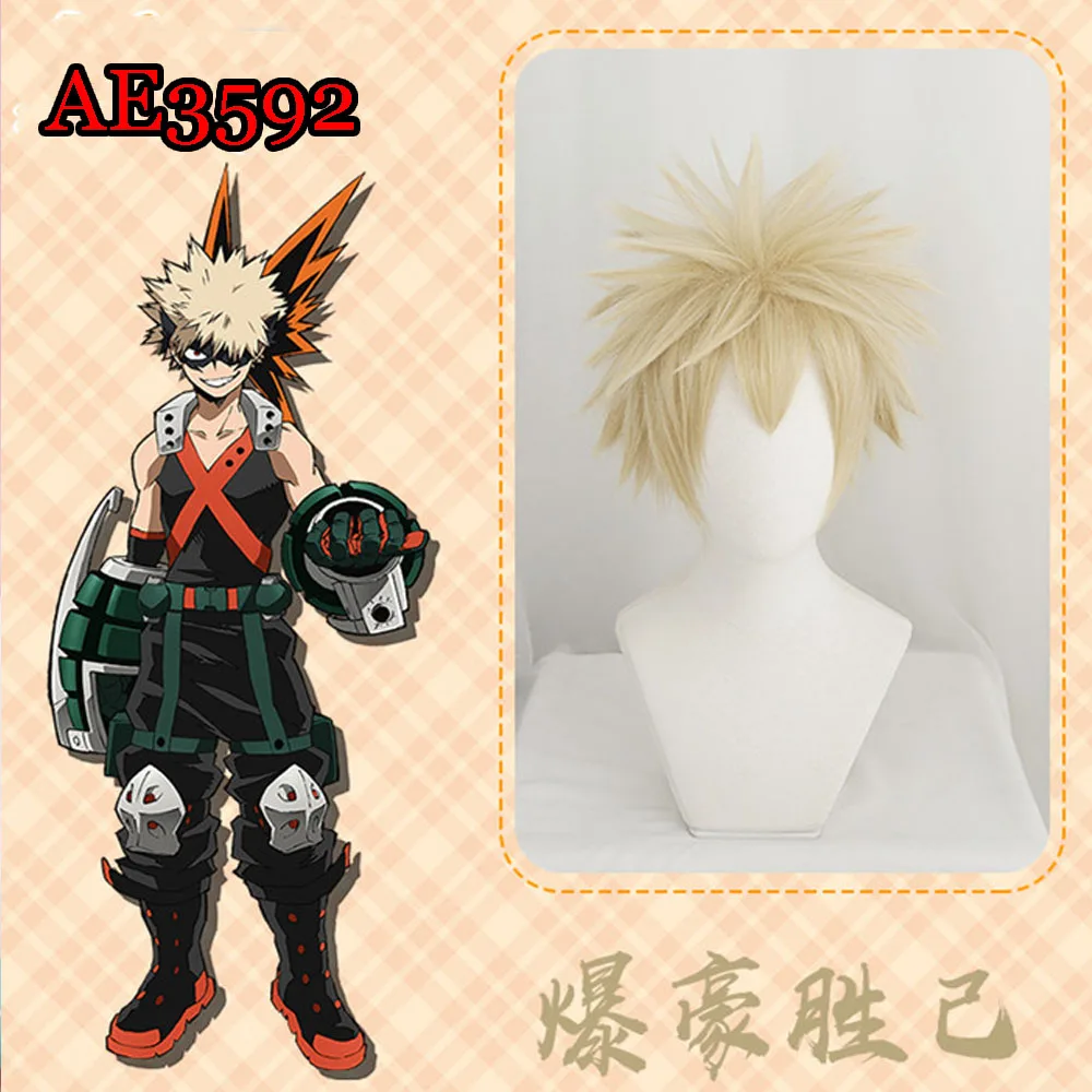 

Short Golden Wig My Hero Academia Bakugou Katsuki Bakugo Costume Boku Heat Resistant Synthetic Hair AE3592