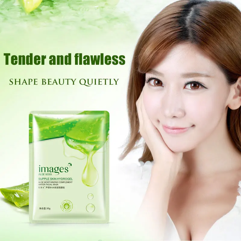 3 шт./лот Натуральный гель алоэ вера маска для лица уход за кожей увлажняющая
