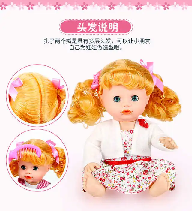Детская коляска с большим колесом, игрушечная игрушка для девочек, детская игрушка для ролевых игр, мебель, игрушки для кукол, детская коляска