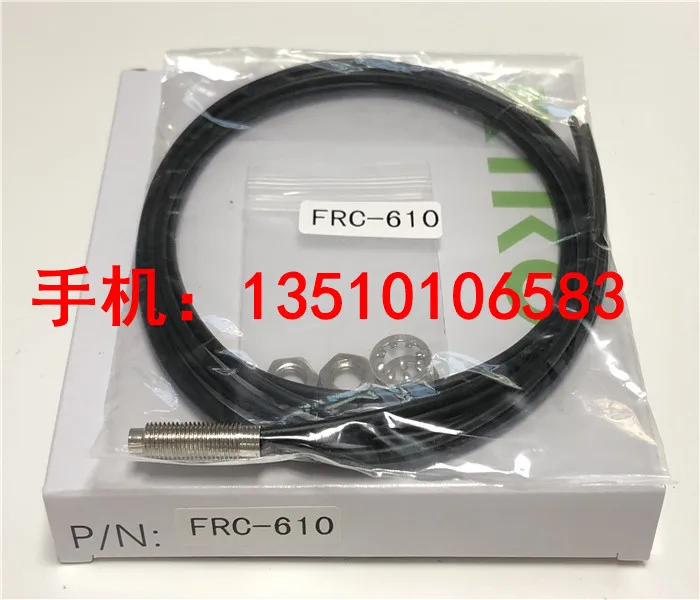 RIKO FRC-610 100% новый и оригинальный | Строительство ремонт