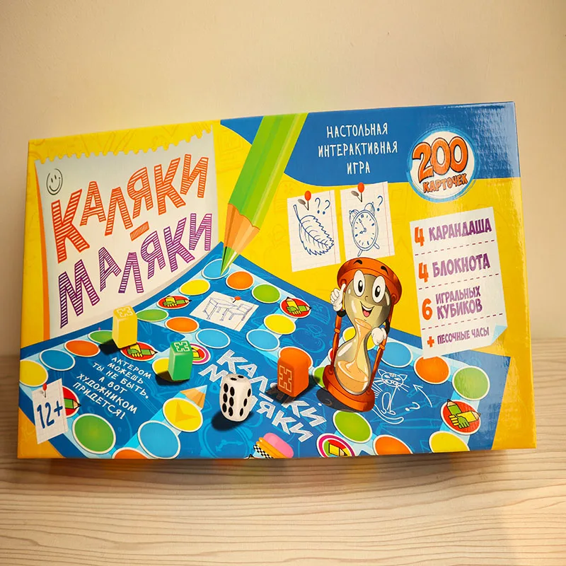 Взрослый вечерние на английском языке французском настольную игру вы рисуете я