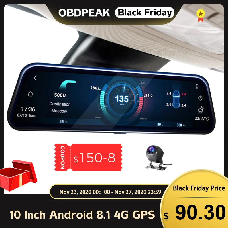 10 дюймов FHD 1080P 4G Автомобильный видеорегистратор заднего вида потоковая камера