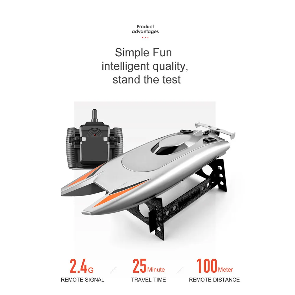 24g гоночная лодка водонепрон