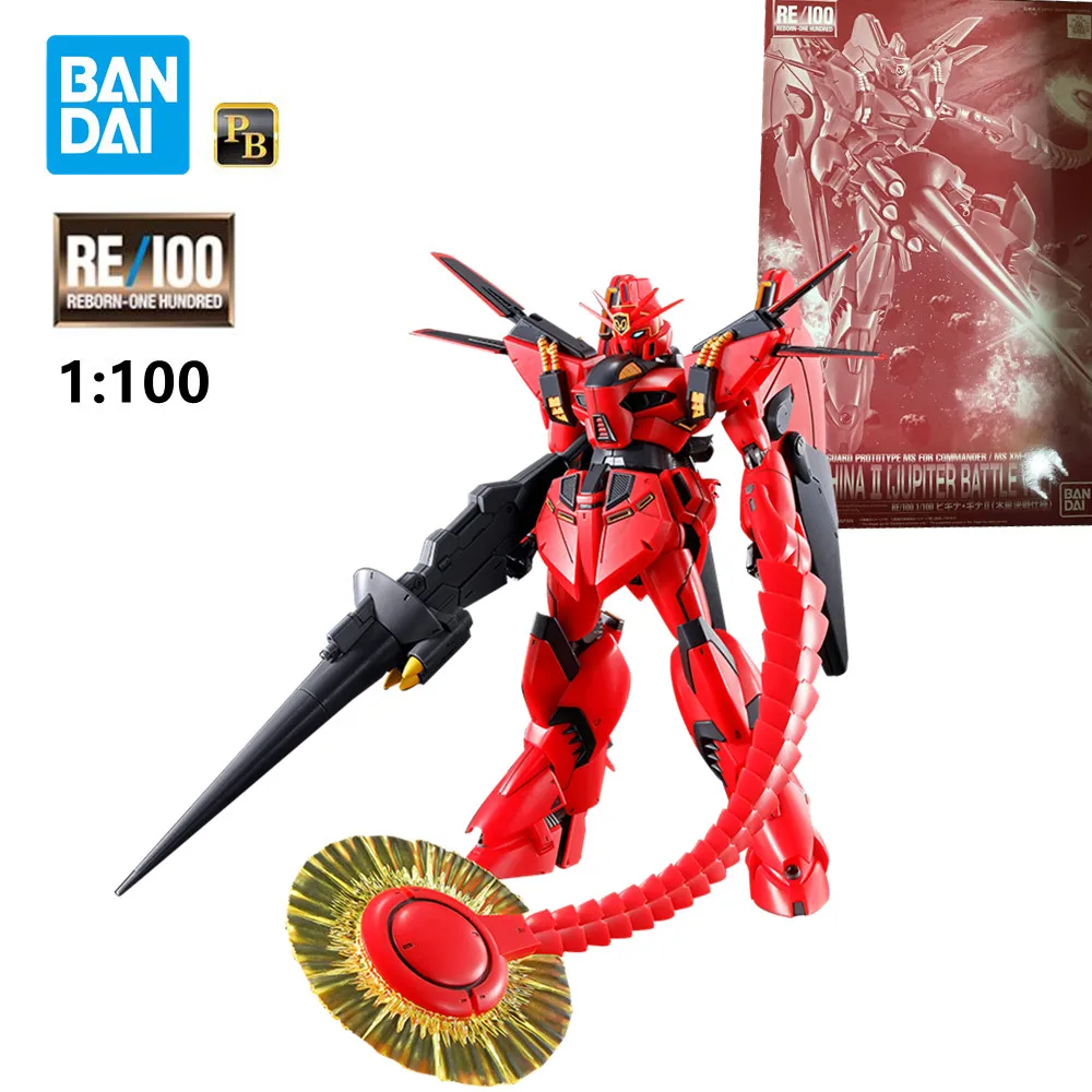 

Новый Оригинальный Bandai PB RE 1/100 Crossbone Vanguard Prototype MS/XM07B VIGNA-GHINA 2 Jupiter battle ver. Игрушки для сборки моделей
