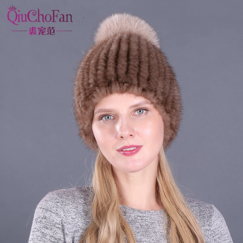 

Женская зимняя трикотажная Шапка-бини из искусственного меха норки