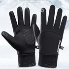 Осенне-зимние водонепроницаемые мужские ветрозащитные спортивные перчатки для рыбалки вождения мотоцикла лыжного спорта Нескользящие теплые велосипедные женские перчатки