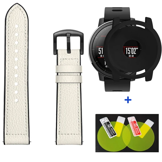 Кожаный силиконовый ремешок для Xiaomi Huami Amazfit Stratos 2, умный ремешок для часов, чехол, защитная крышка, 3 в 1 - Цвет: White