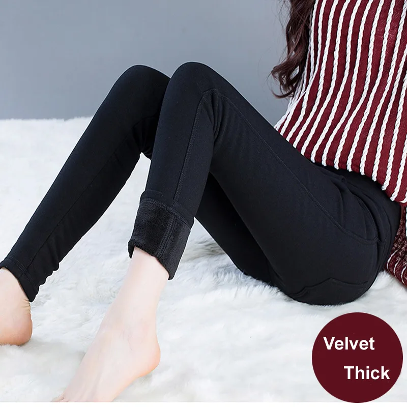 Брюки карандаш женские стрейчевые с высокой эластичной талией|Брюки| |