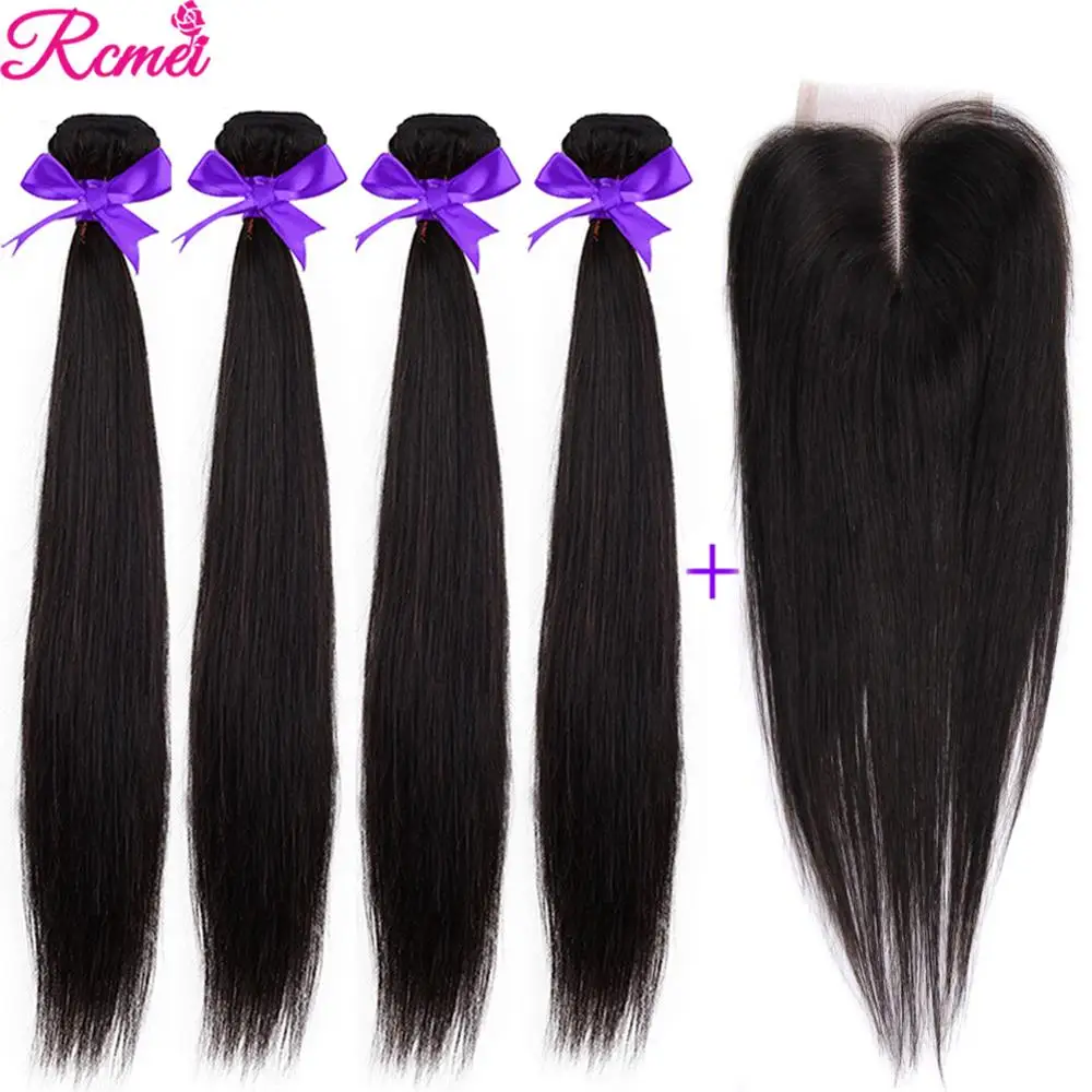 613 пупряди ков омбре с застежкой пучки бразильские волос прямые пряди чки