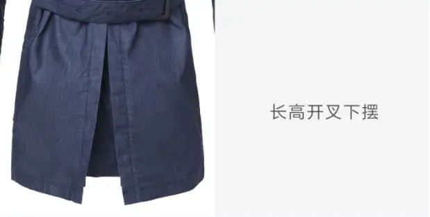 Xiaomi mijia непромокаемая джинсовая ветровка хлопок ветровка мужская длинная куртка водонепроницаемая и маслостойкая анти-обрастающая смарт