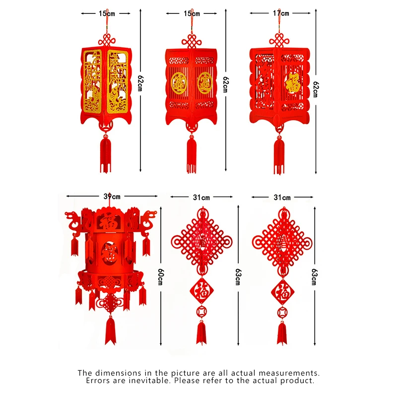 

Good Fortune Rectangle Red Lanterns Chinese knot Chinese New Year Spring Festival Party Celebration Home Decor Handicrafts 2021