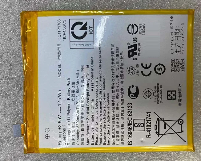 Аккумулятор для ASUS Zenfone 5 5Z ZE620KL X00QD ZS620KL Z01RD 3300 мАч | Мобильные телефоны и аксессуары