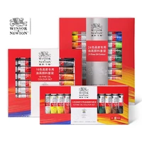 winsor newton professional 121824 colors 12 ml tube oil paints art for artists canvas pigment art supplies drawing set