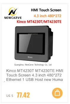 Kinco HP043-20DT PLC программируемый контроллер HMI Сенсорный экран 4,3 дюйма интерфейс человека Newcarve