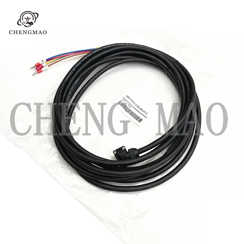 

5m Mitsubishi MR-J3JEJ4 Series Motor Power Line MR-PWS1CBL5M-A1-L