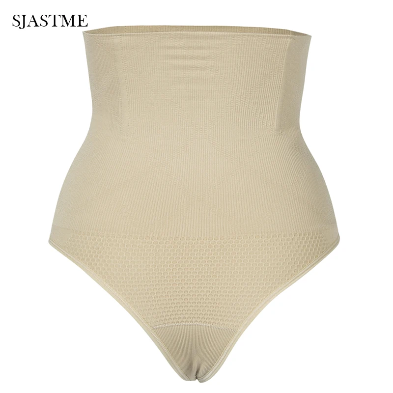 Нижнее белье SJASTME для похудения корректор фигуры женский пояс талии живот