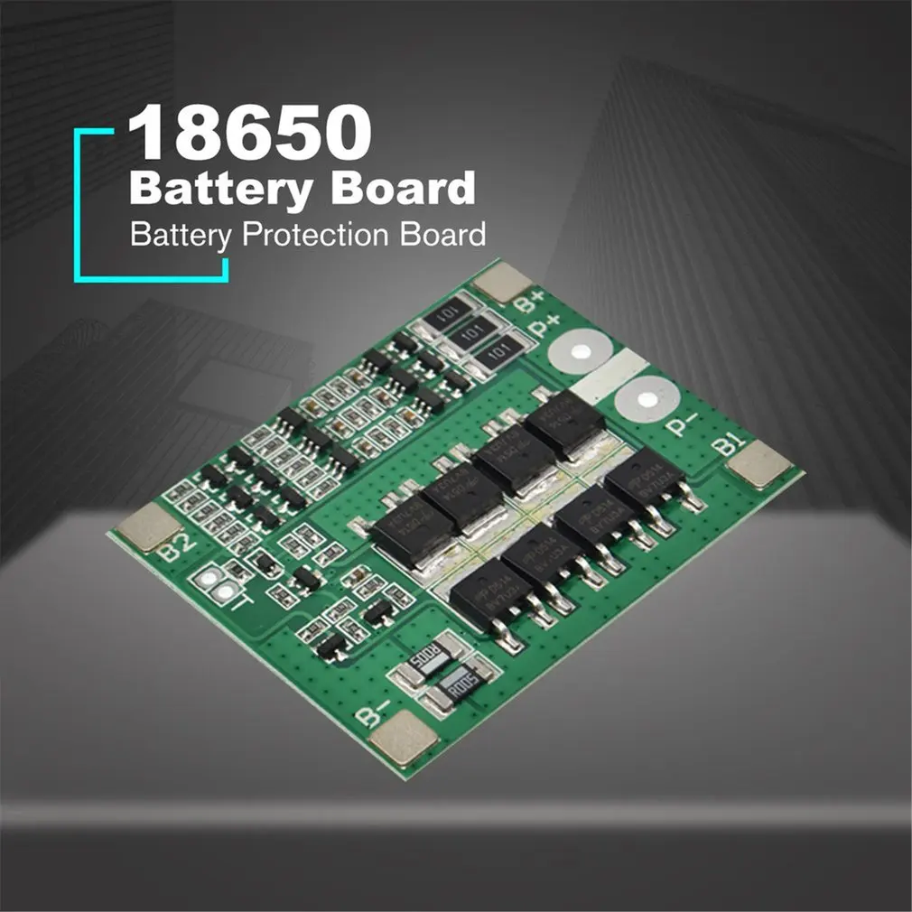 3S 12V 25A литий-ионная Lipo батарея 18650 плата зарядное устройство защита ячеек