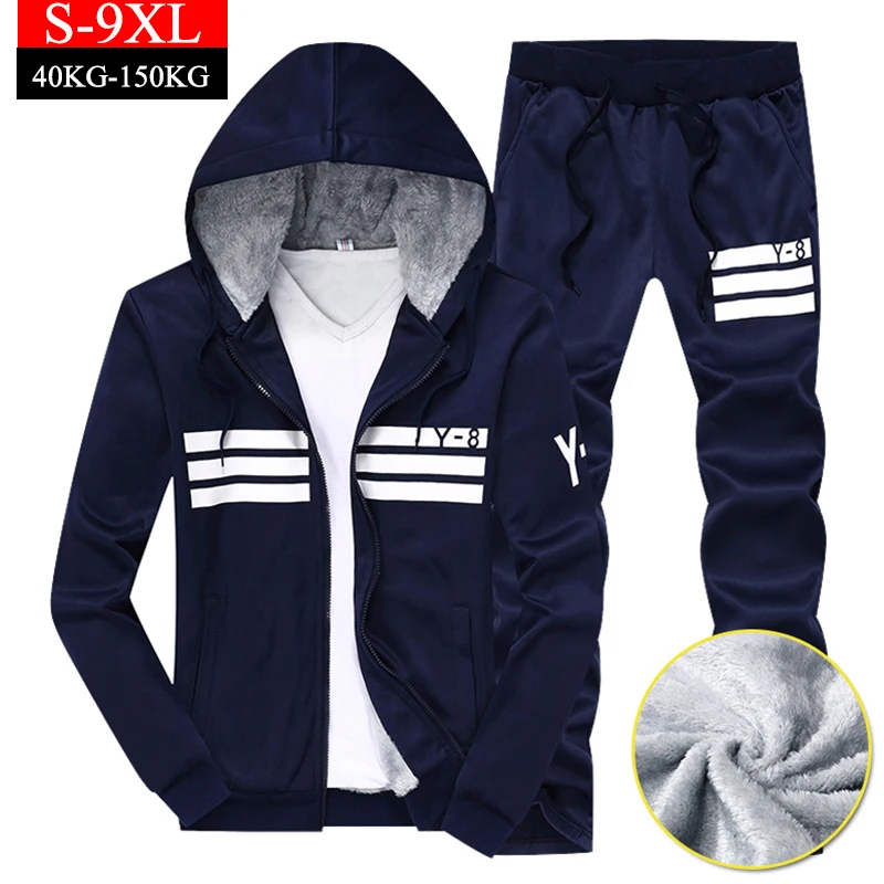 Мужской спортивный костюм теплые флисовые толстовки с капюшоном из двух