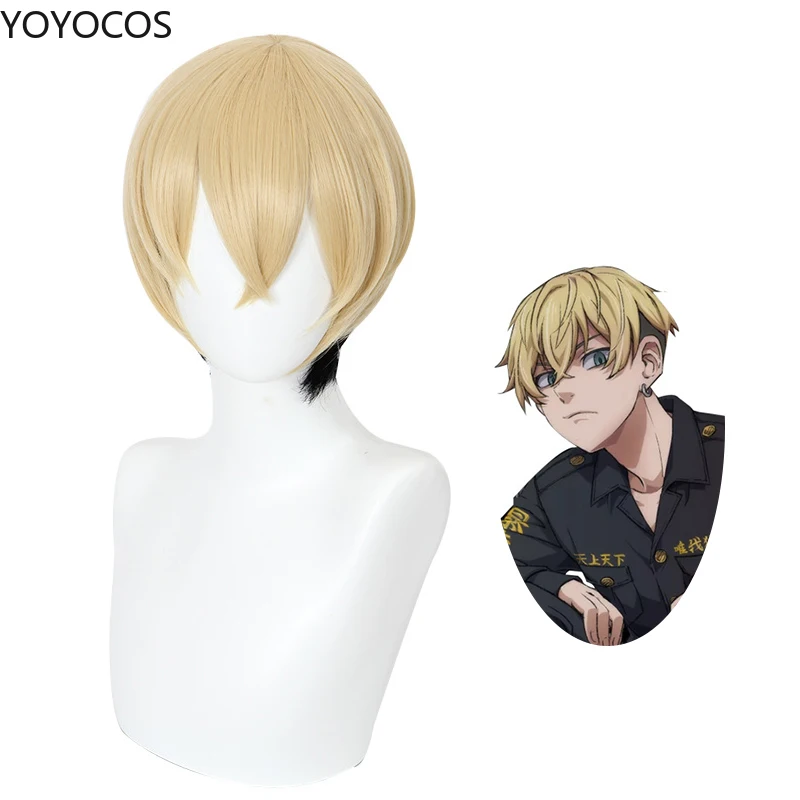 

Matsuno Chifuyu Cosplay Wigs Tokyo Revengers Cosplay Wig Yellow and black gradient short hair 30cm Heat Resistant Synthetic Hair