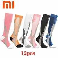 xiaomi specially designed for football socks long tube knee high mens thin sweat wicking adult sports pressure socks