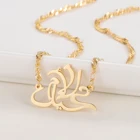 Ожерелье с арабской каллиграфией для женщин, персонализированная позолоченная цепочка из нержавеющей стали 18 карат, подарок на день матери