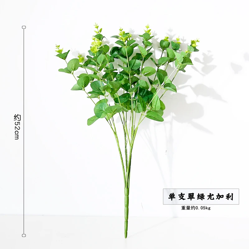 Керамическая ваза для украшения дома гостиной стола Цветочная композиция