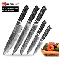 keemake 5pcs kitchen knives set utility chef bread paring knife japanese damascus vg10 steel sharp blade g10 handle meat cutter