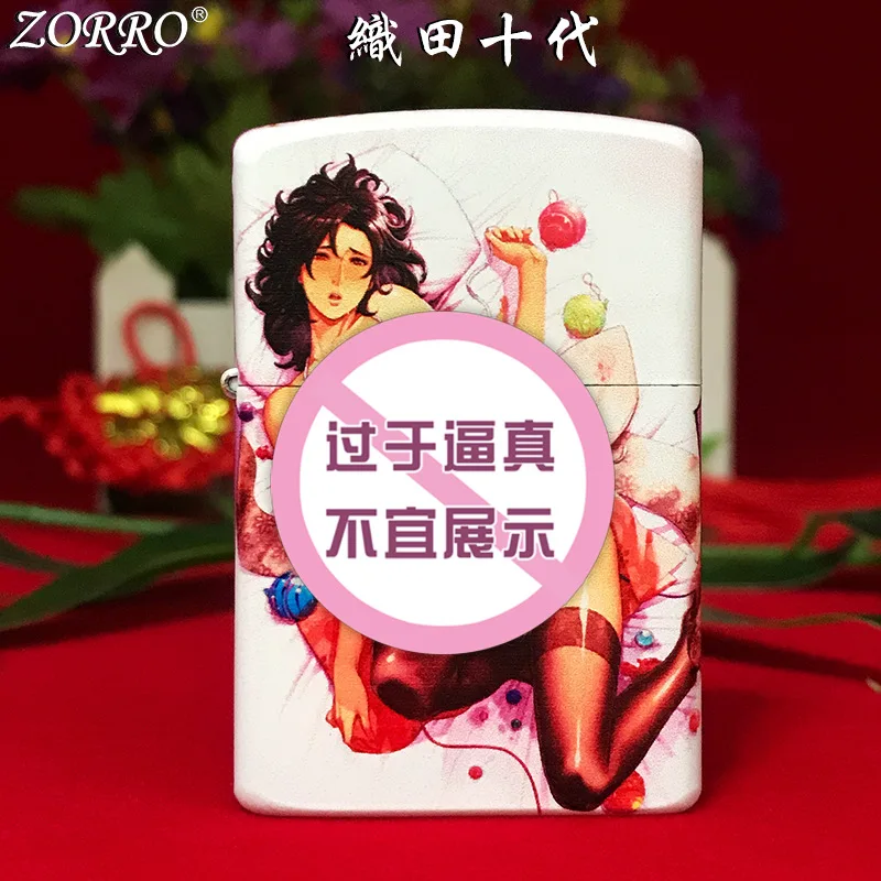 

Zorro Чистая медь раскладушка ветрозащитный Песок красота Личность креативная красота окрашенная керосиновая зажигалка