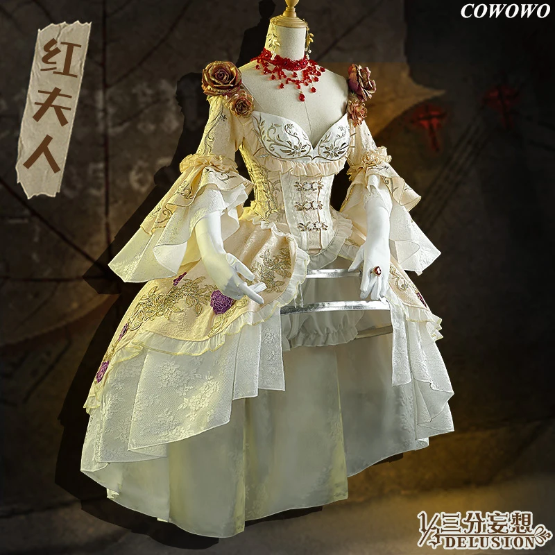 Аниме! Identity V Madame Red Blood Feast Marie игровой костюм платье элегантная униформа