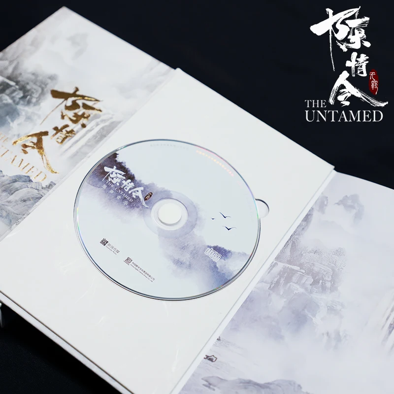 Chen qing ling саундтрек неукомплектованный музыкальный CD книжка с ТВ персонажем