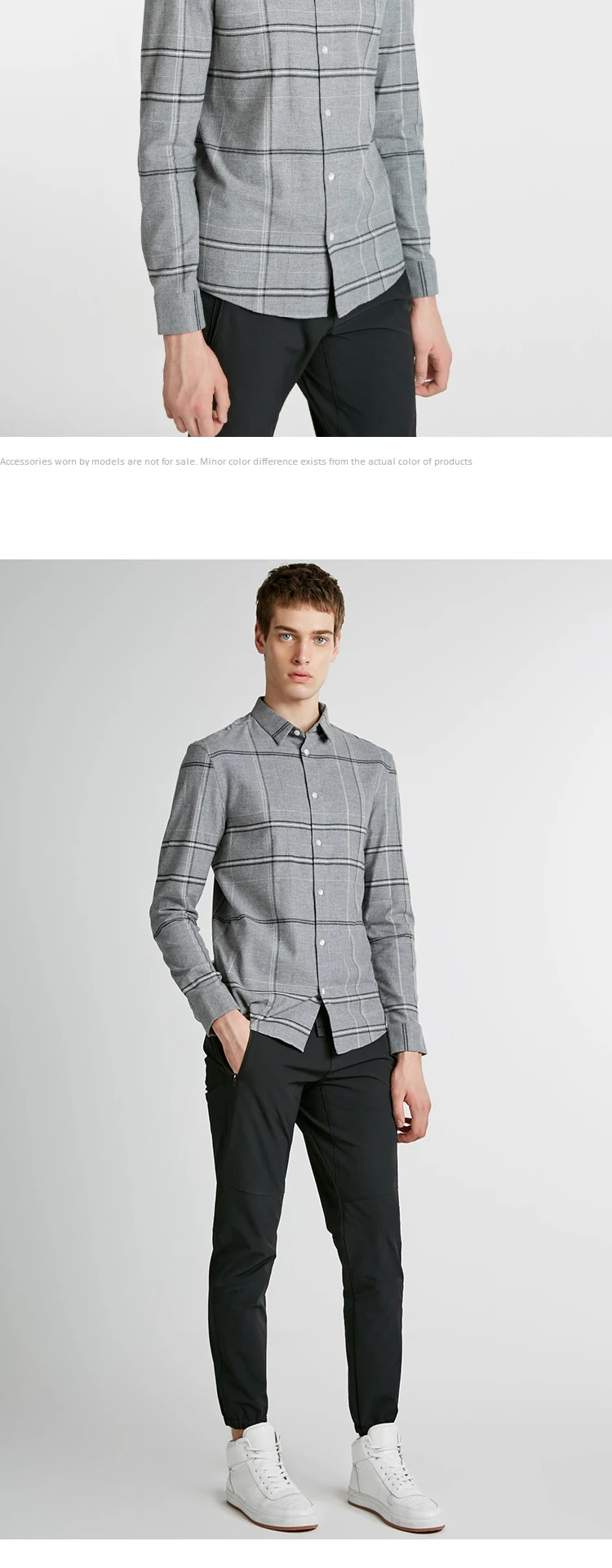 JackJones Мужская отшлифованная ткань клетчатая рубашка с длинными рукавами 218405521