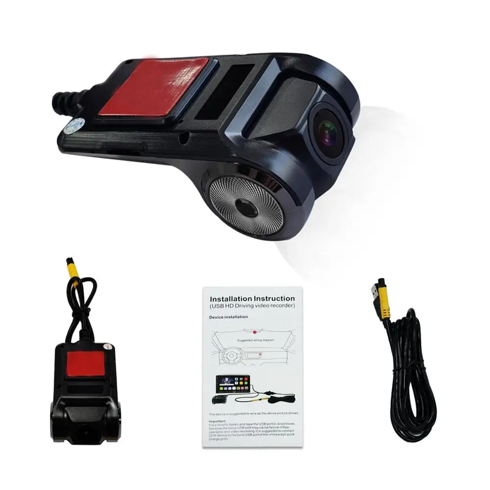 $57.47 ATOTO Z-AC-44P2 1080P USB DVR On-Dash Camera - Recording Video On Camera End - Operation & Preview from ATOTO A6 Car Stereo Side