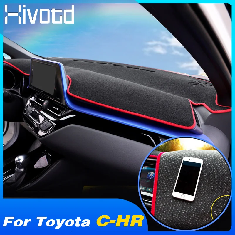 Чехол на приборную панель автомобиля коврик для защиты от солнца и ультрафиолета