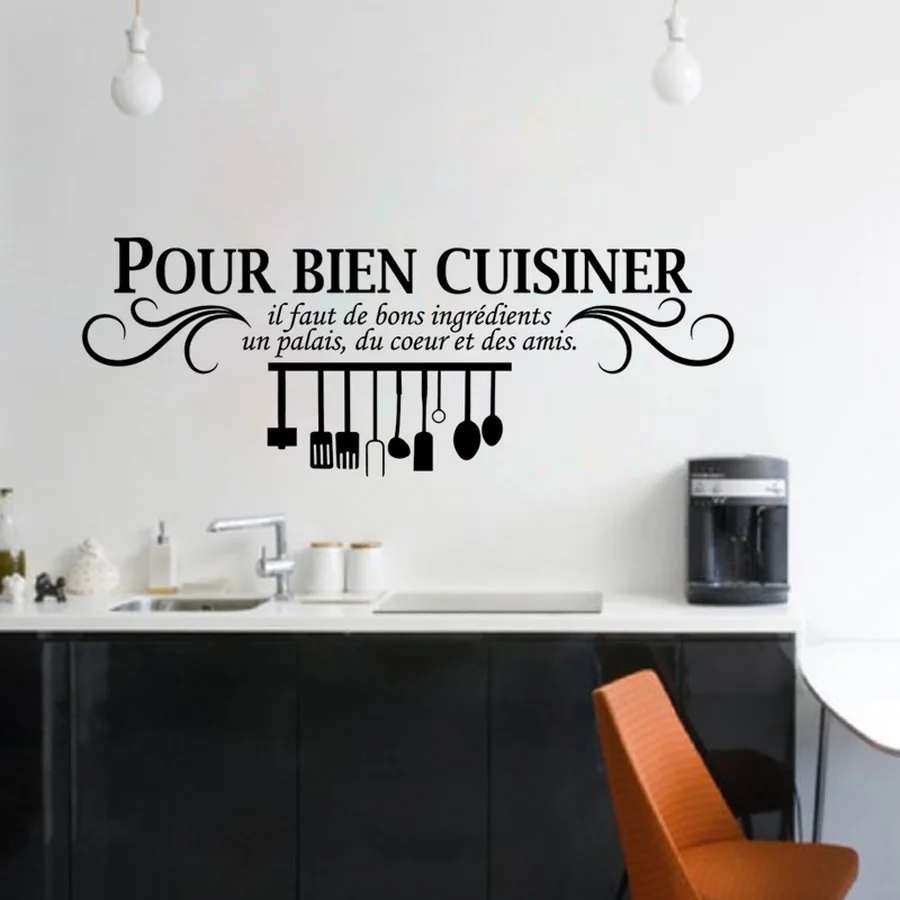 

Removable Vinyl Wall Decals Cuisine Stickers French Wall Stickers Art for Living Room Stickers Muraux Cuisine Citation Cafe