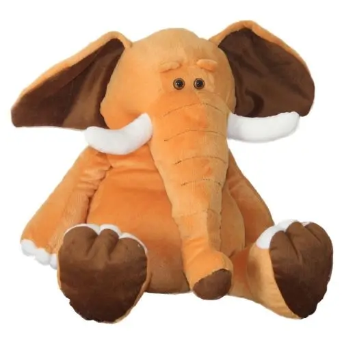 Мягкая игрушка Слон Мирон (мини)Пл 30см | Игрушки и хобби