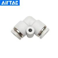 airtac pneumatic l type elbow fitting plastic pipe connector quick fitting apv46810121416 pipe fitting