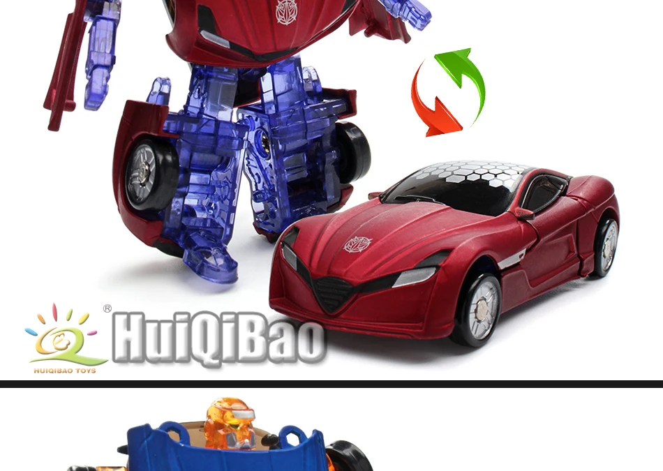 HUIQIBAO игрушки 8 см мини металлическая трансформация машина деформация робот сплав экшн игрушки Фигурки Развивающие игрушки для детей