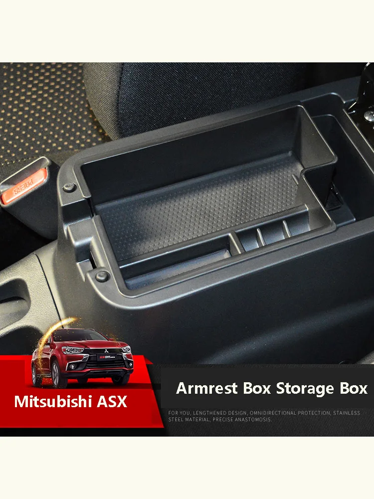 Подлокотник для автомобиля вторичный ящик хранения поддон перчаток Mitsubishi ASX 2010