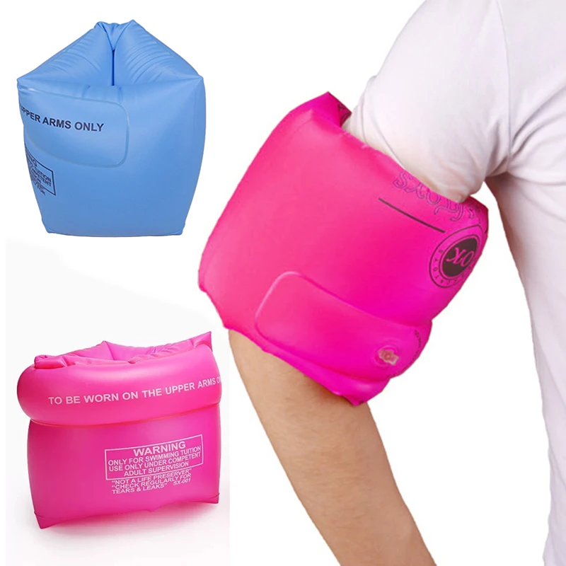 2021 Новый Arm надувной круг Плавание нарукавные повязки поплавок рукава ming
