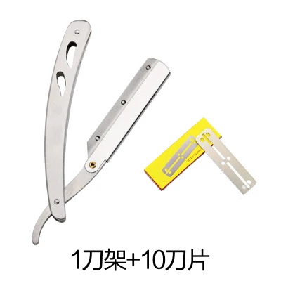 Инструменты для бритья ручная Бритва лица удаления волос бритва из нержавеющей