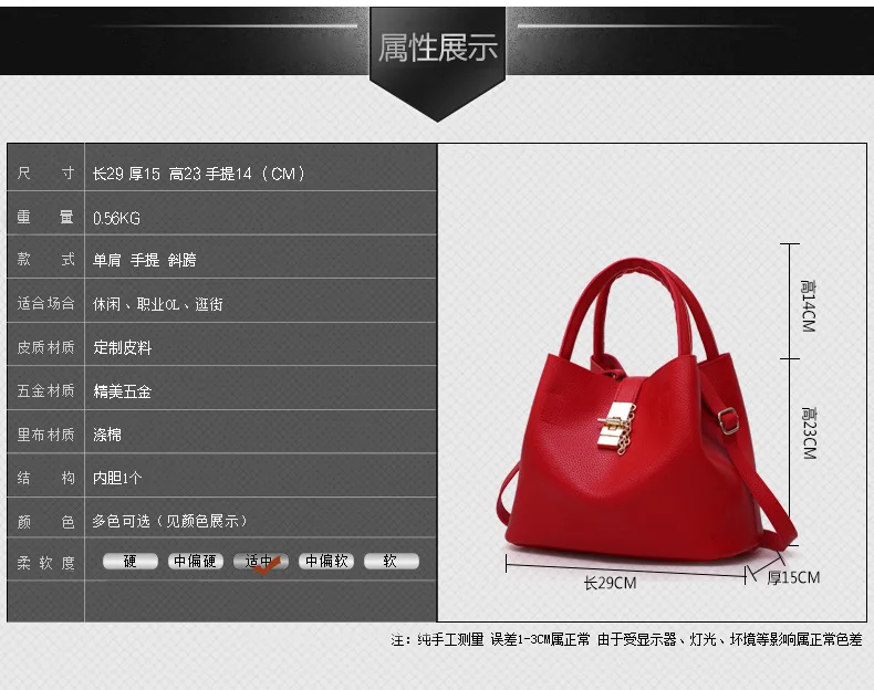 Bolsos Mujer De Marca Famosa, женская сумка через плечо, сумка из искусственной кожи, женская модная кожаная сумка-мессенджер