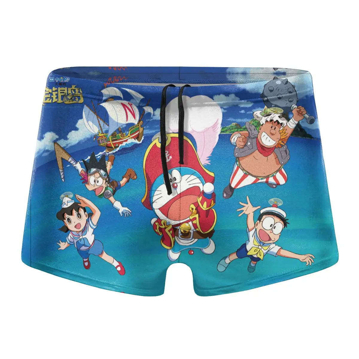 

Doraemon Man's Brand Swimming Briefs Low Waist Swimwear drop With Push-up Pad Sexy Shorts Trunks Boxers Summer Men's Swim