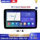 1 Din Android 10 Универсальный Поворотный Автомобильный стерео видео мультимедийный автомобильный радиоприемник аудио GPS навигатор WiFi Bluetooth SWC BT четырехъядерный