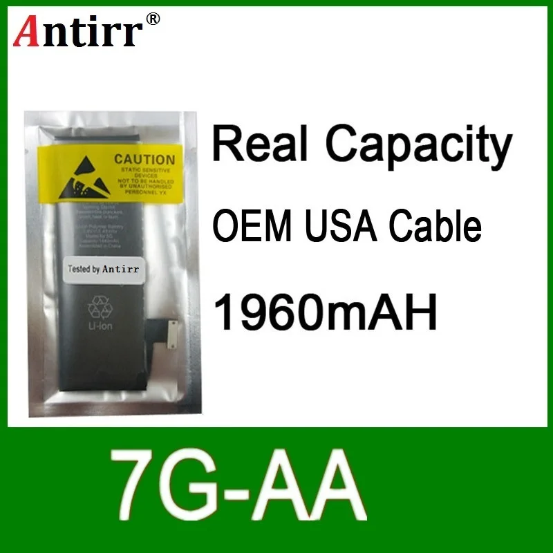 

Китайская Защитная плата с реальной емкостью 10 шт./лот, батарея 1960 мАч 3,7 в для iPhone 7g, запасные части для ремонта нулевого цикла 7G AA