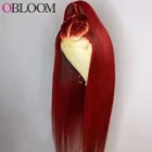 Прямые красные 13x 4 парики из человеческих волос на сетке спереди, парик с глубокой частью, предварительно выщипанные бразильские человеческие волосы без повреждений, парики для женщин с детскими волосами