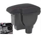 Подлокотник для Hyundai solaris 2 accent, новая модель, центральный подлокотник с содержимым магазина 2017 2018