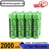 4 8pcs original 1 2v aa rechargeable batteries 2000mah ni mh aa rechargeble battery for camera anti dropping toy carflashlight
