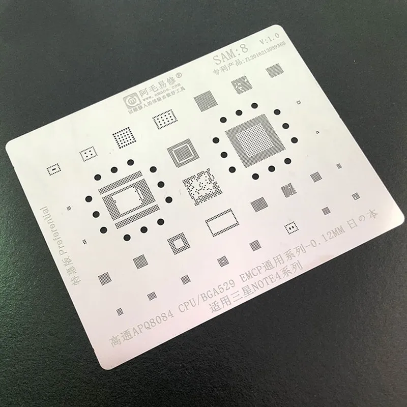 Трафарет для реболлинга BGA шаблон SAM:8 Samsung Note 4 процессор Qualcomm APQ8084 реболлинг BGA529