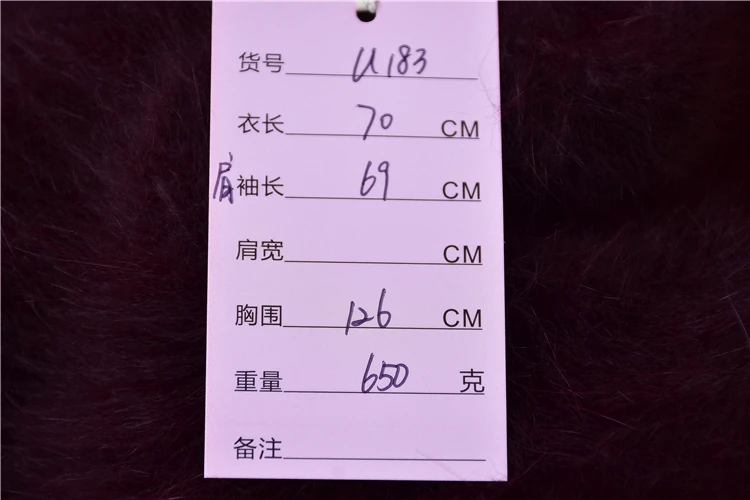 

top quality female women fashion Fall Winter mink cashmere knitted long lantern sleeves loose oversized cardigan angora fur coat